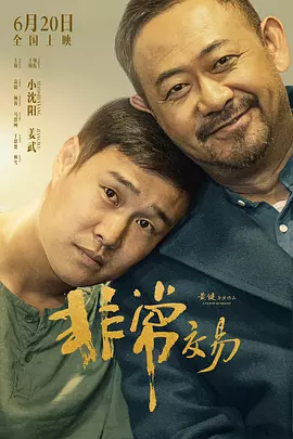 成人av先锋影音