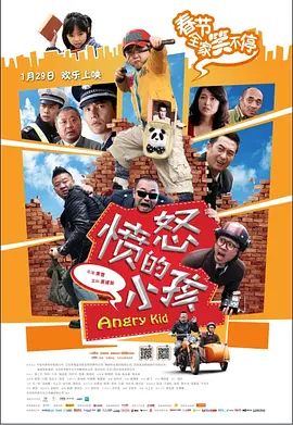 日本高清免费看