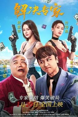 大量吞精饮尿浴尿av