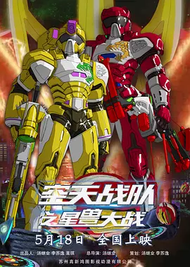 成人av先锋影音
